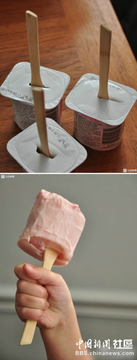 科瑞忠告：夏日炎炎 家長應(yīng)注意雪糕中的添加劑